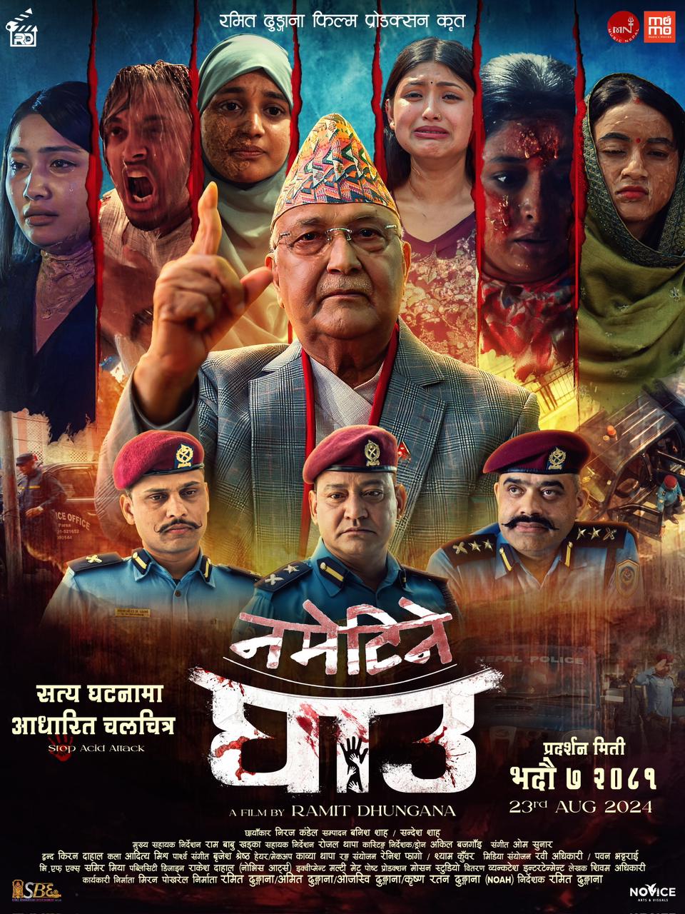 poster-img